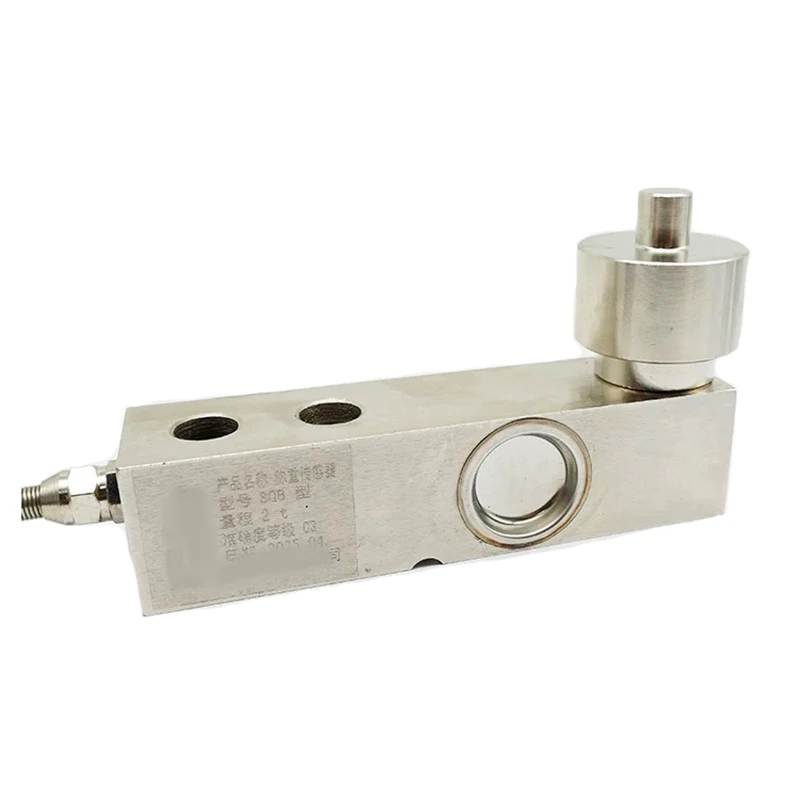 SQB Weighing Sensor Platform Scale Small Scale Cantilever Beam Sensor Multiple Specifications