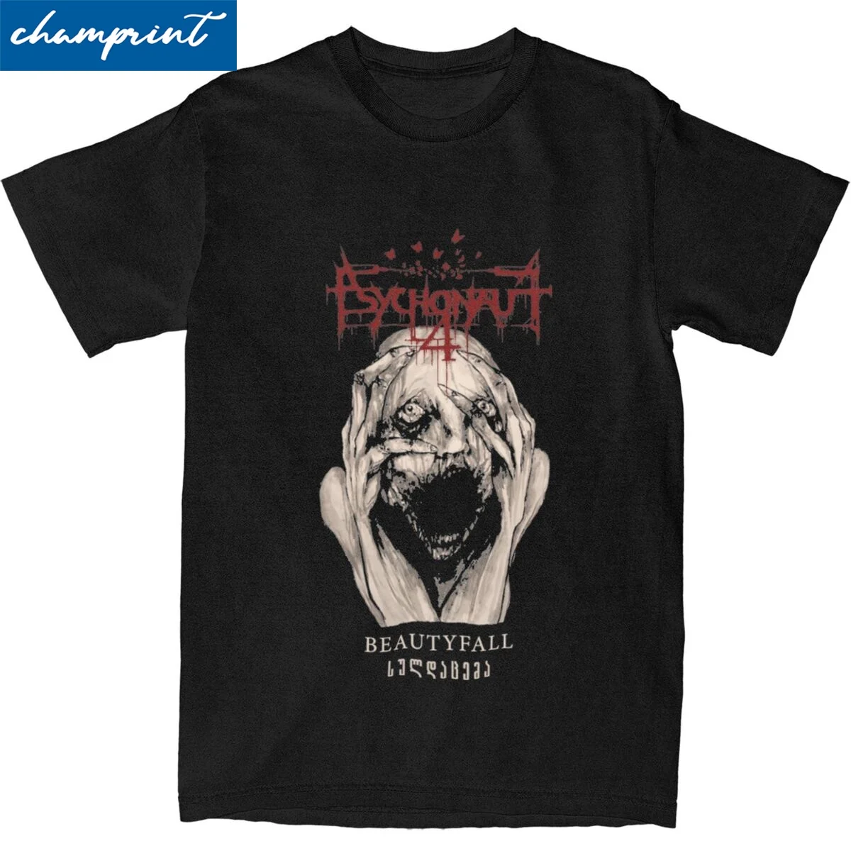 Men Women's Psychonaut 4 Black Metal Band T Shirt Cotton Tops Leisure Short Sleeve Round Neck Tees Graphic Printed T-Shirt