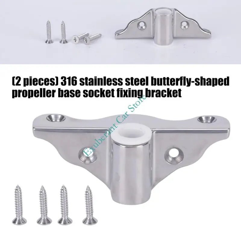 Boats Oarlock Socket Mounts 2Pcs Butterfly-Style Oar Support Bases with Central Sockets for Small Boats Maintenance Hardware