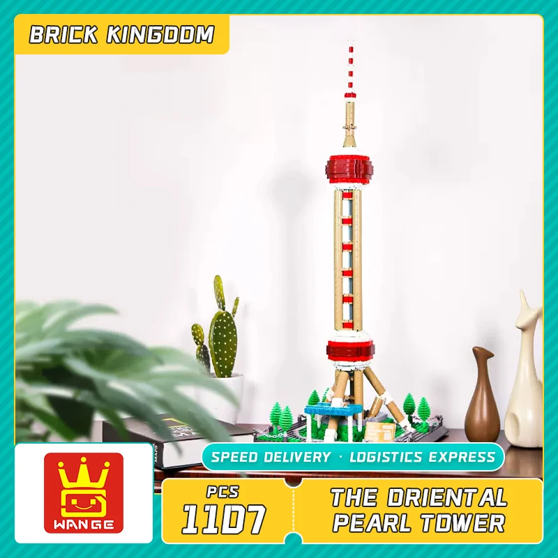 

Shanghai Oriental Pearl TV & Radio Tower Building Blocks Set 5224 Bricks Model Toy for Children & Adults Birthday Gift Deco