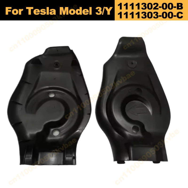 Fender Bracket Rear Support Guard Lower Control Arm Cover For Tesla Model 3/Y 2017-2023 1111302-00-B 1111303-00-C Brand New 1pcs