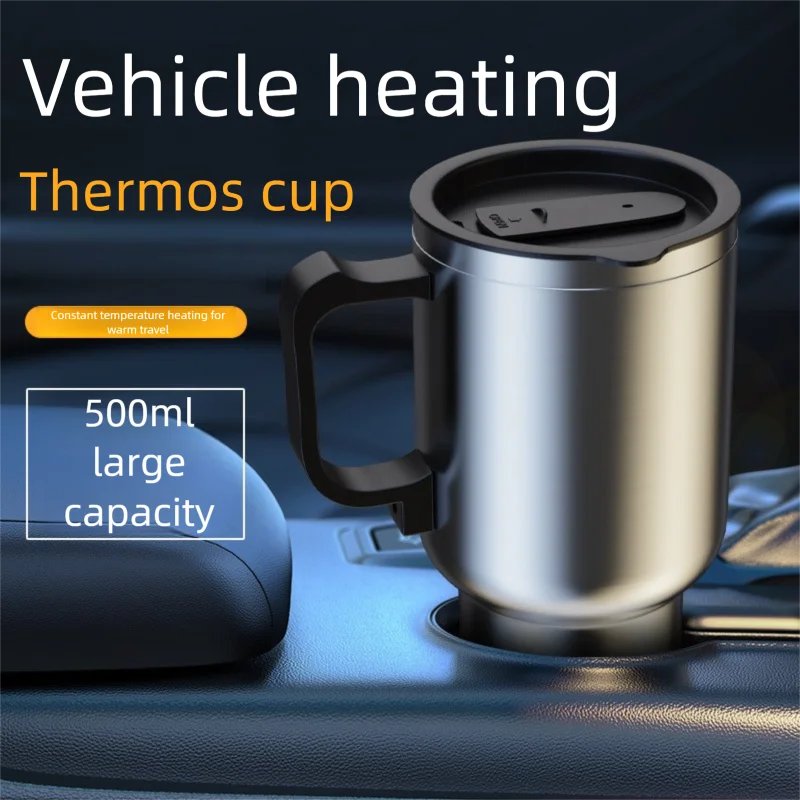 

Vehicle Mounted Heating Cup Stainless Steel Electric Heating Insulated Water Boiling Cup Travel Water Bottle Automobile Supplies