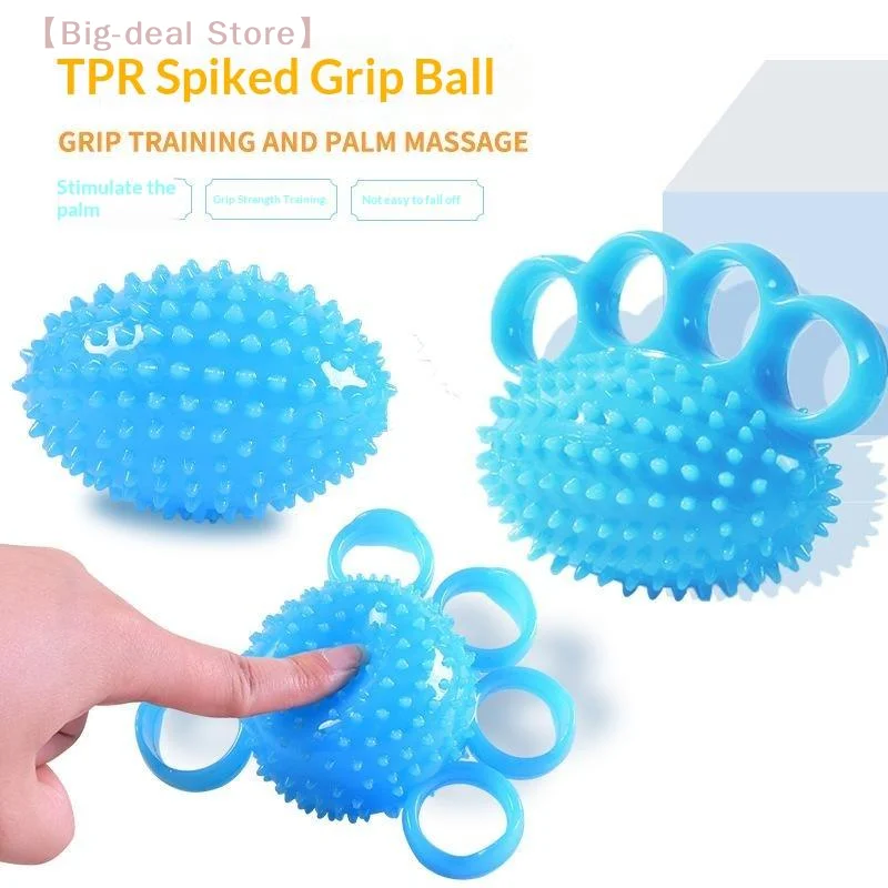 【M】TPR Hand Finger Grip Ball For Elderly Massage Rehabilitation Exercise Training Ergonomic Design Hand Therapy Ball