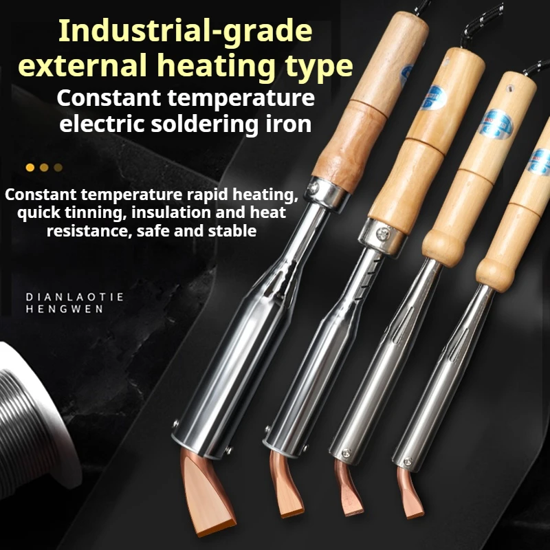 

High-power soldering iron with wooden handle, 300w industrial-grade electronic repair soldering tool