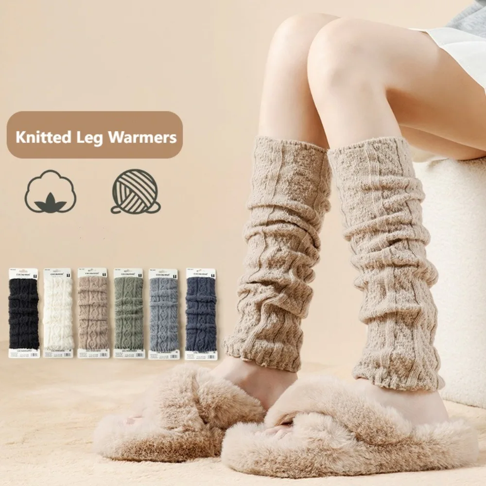 

New Over Knee Knitted Leg Warmers Y2K Solid Color Lolita Long Socks Keep Warm Boot Cuffs Leggings Winter