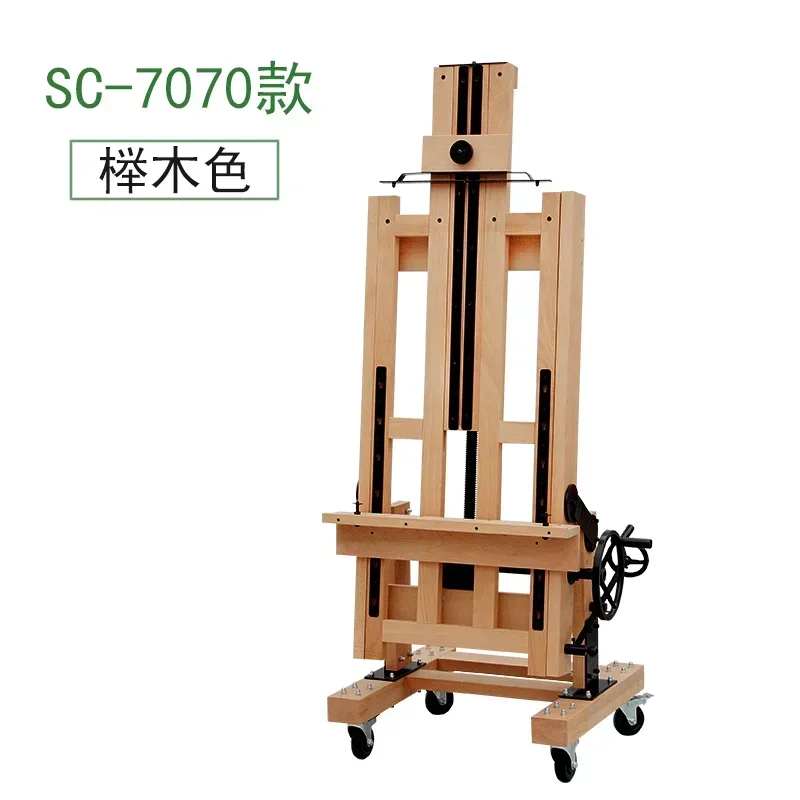 Solid Wood Multi-Functional Oil Painting Easel Creative Sketch for Art Students Only Flat Dual-Use Floor-TypeLarge Display Shelf