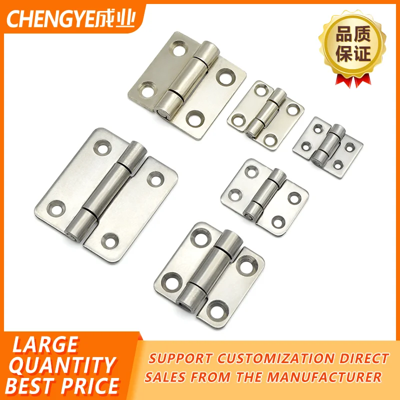 Stainless steel damping hinge positioning shaft can stop at will with torque stopping hinge equipment instrument damper