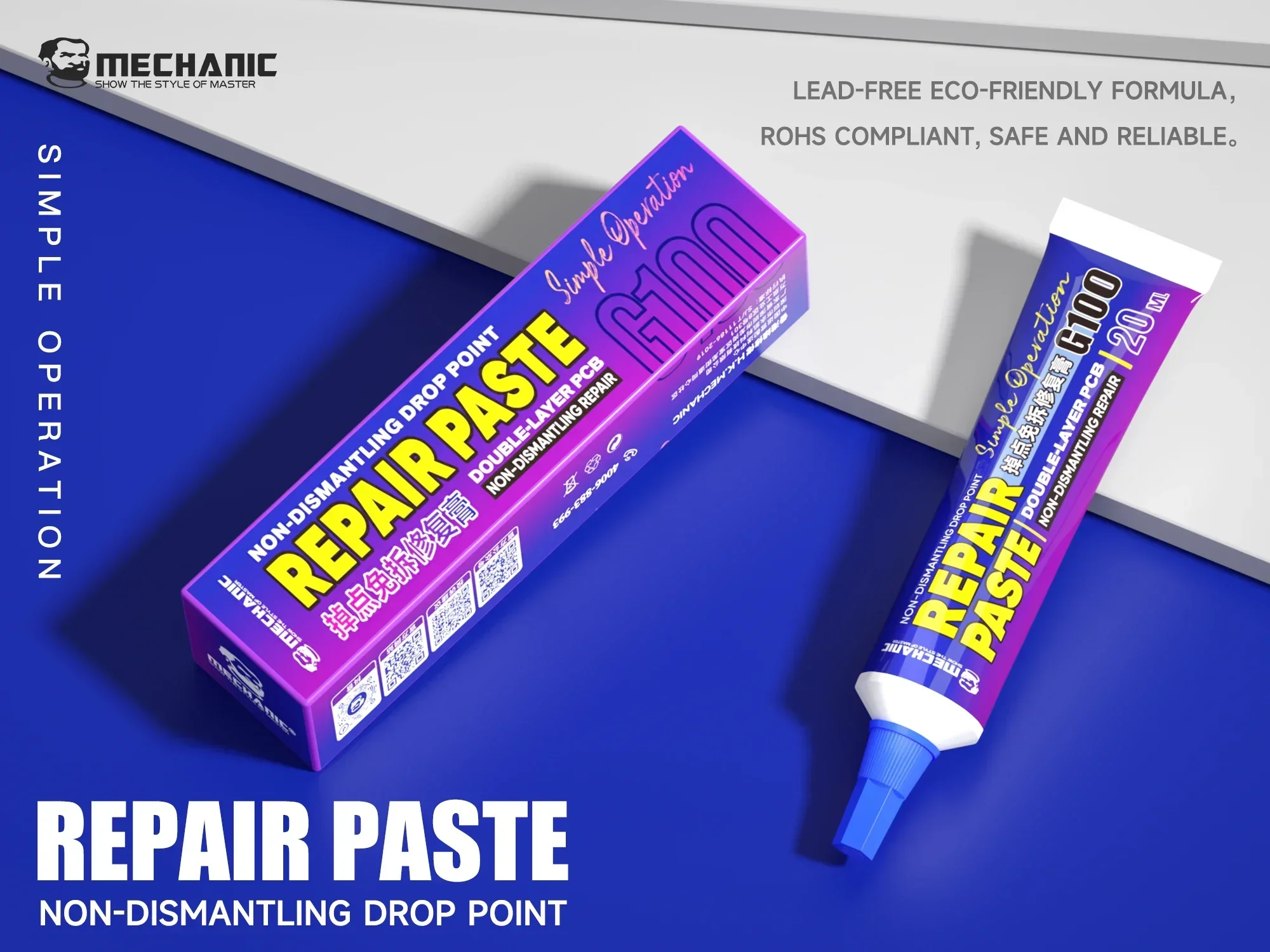 Mechanic G100 No-disassembly repair paste is suitable for lead-free repair of mobile phone chips tail plugs motherboard screws