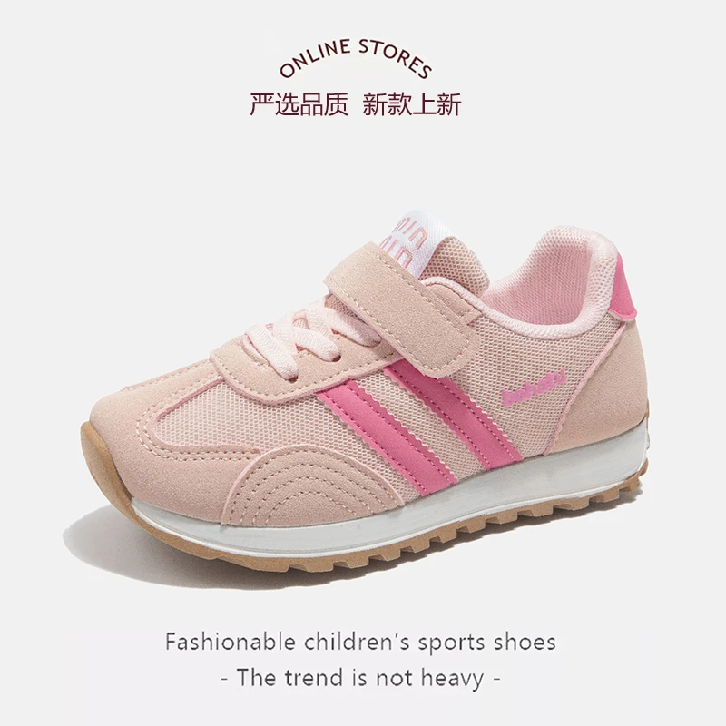 

Sneakers Children Sport Shoes Boys Girls Fashion Running Casual Mesh Comforthable Outdoor Kids Shoes Casual Tennis Light Tennis