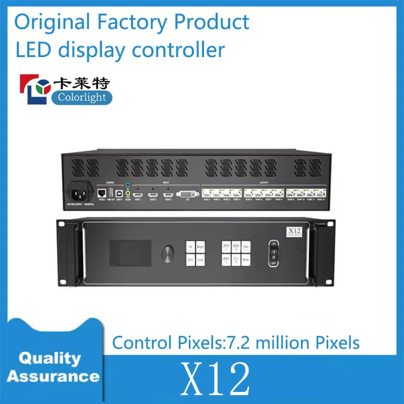 

Видеопроцессор Colorlight X12, 3 экрана, 12 входа в дорожную сеть, светодиодный экран, полноцветный электронный рекламный экран