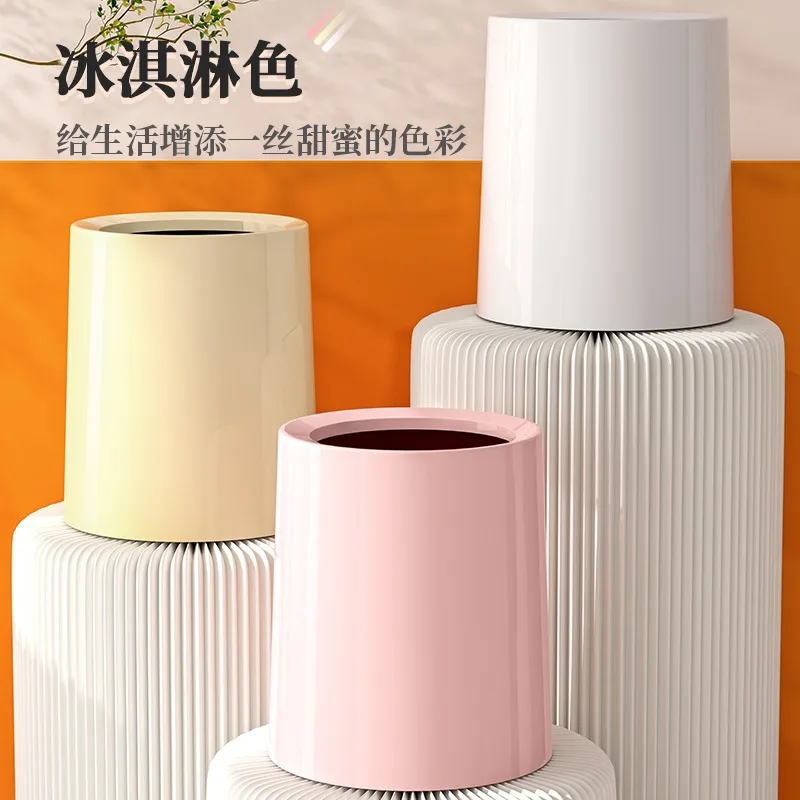 

Trash can Bedroom living room trash can delicate household large open round trash can toilet toilet wastebasket box bathroom bin