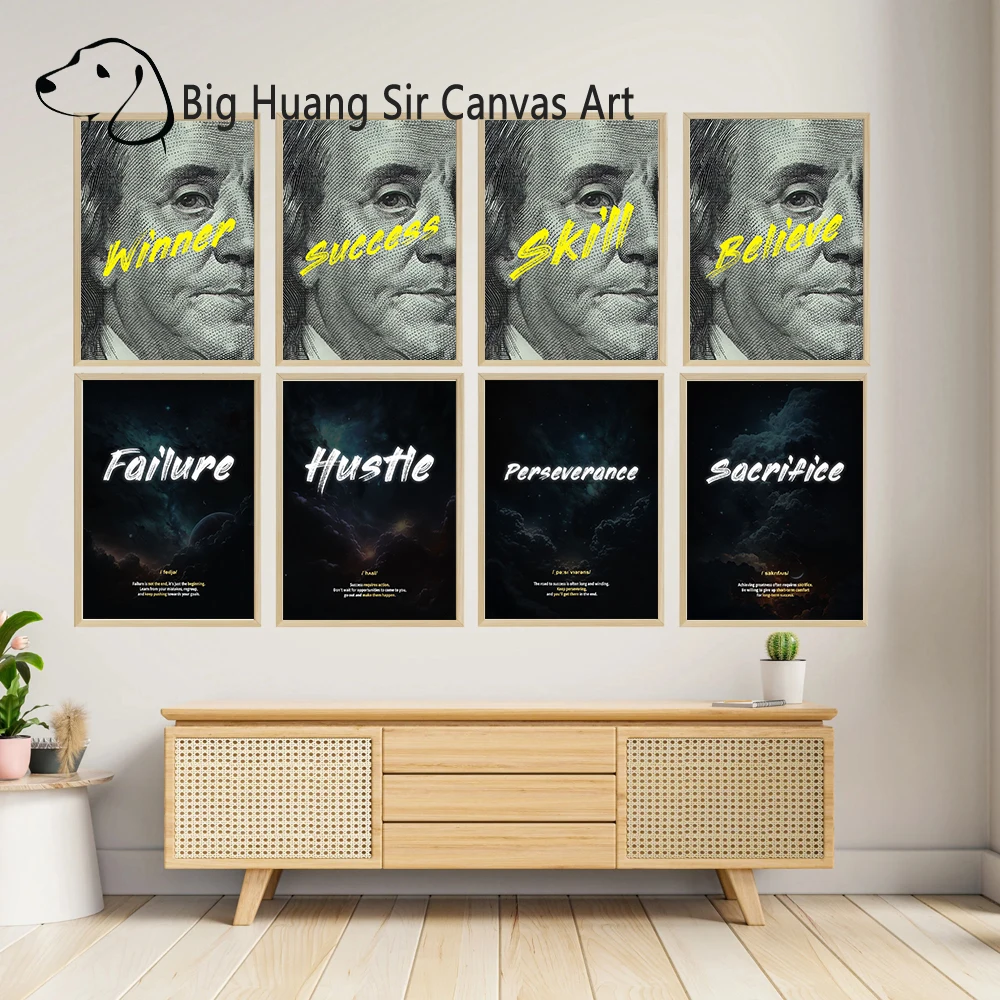 Motivational Poster… - image