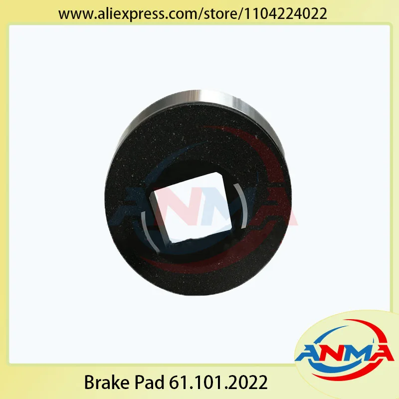 

Тормозные колодки 61.101.2022 для Heidelberg SM102 CD102 XL105, запасные части для оборудования офсетной печати