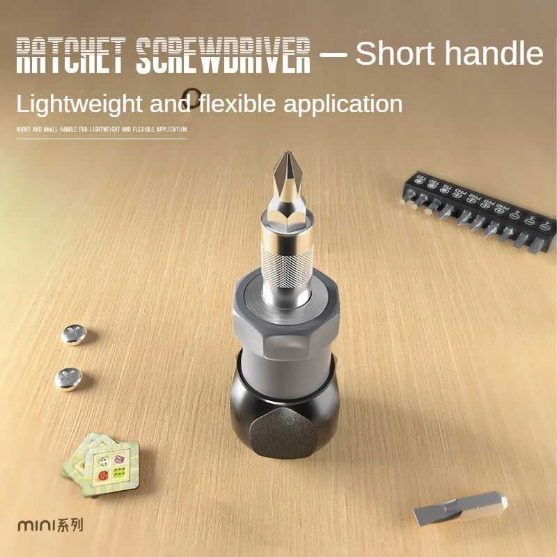 Ultra mini portable ratchet multifunctional cross screwdriver, magnetic mini version easy to carry with magnetic screwdriver