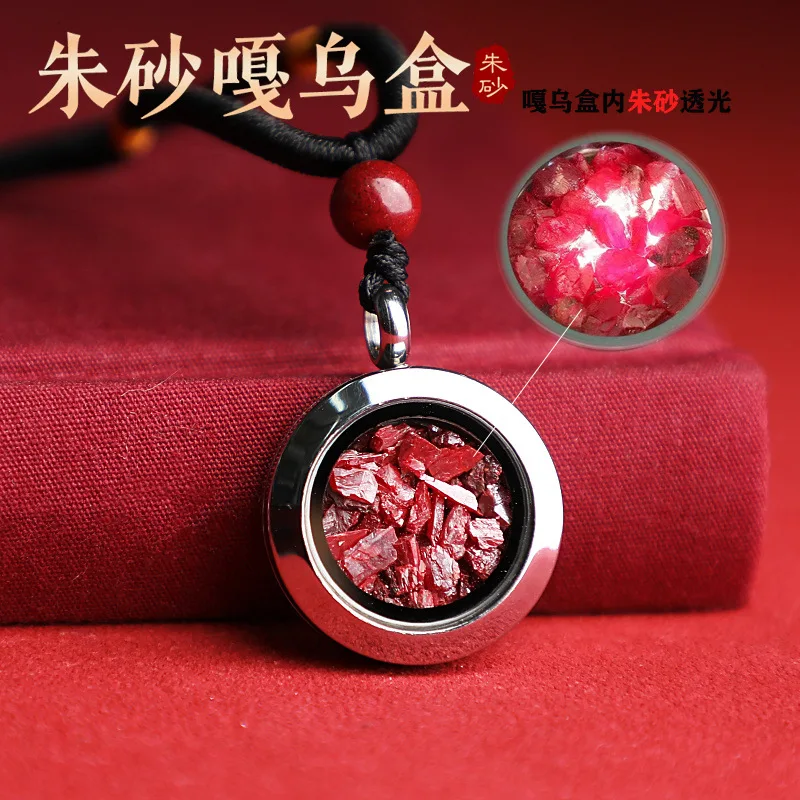 Natural Quartz Ore Cinnabar Necklace Amulet Pendant Crystal Particle High Purity Crystal Red Cinnabar Crystal Women Men Jewelry