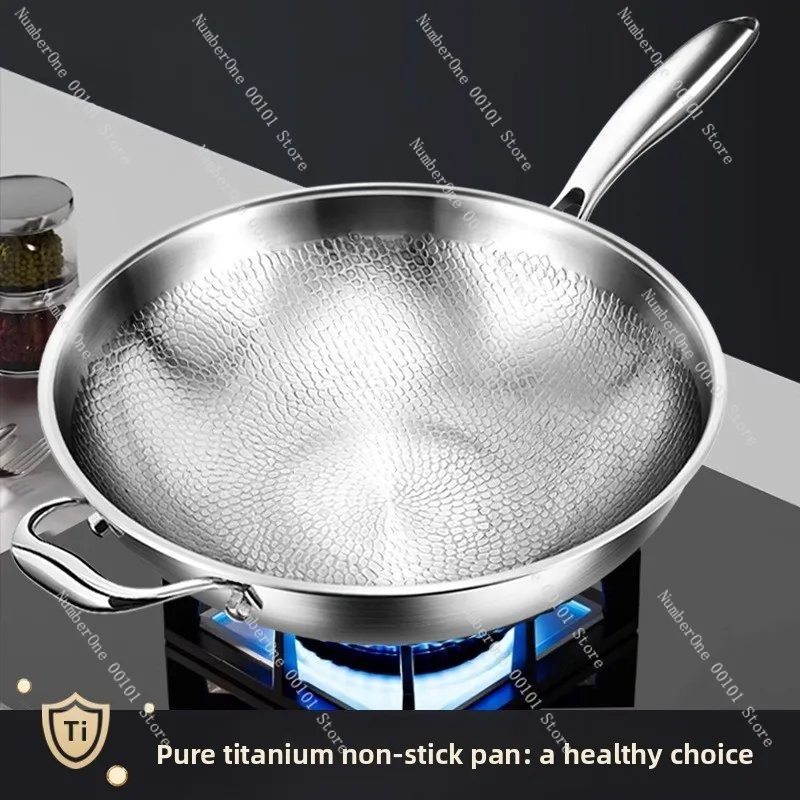Pure titanium wok, uncoated non-stick fish scale hammer pattern household wok, suitable for induction cooker
