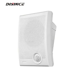 Indoor 4-8Ω Wall Speaker 15W background music