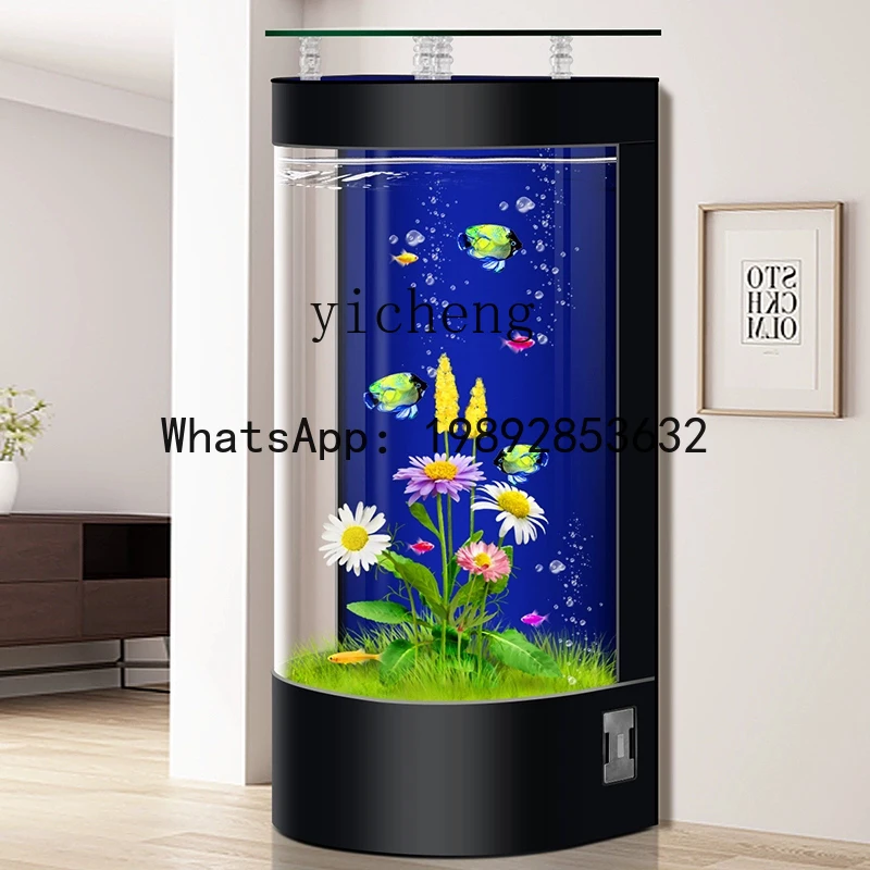 

fish tank floor-to-ceiling new living room household ecological circulation filter semi-circular vertical back filter glass