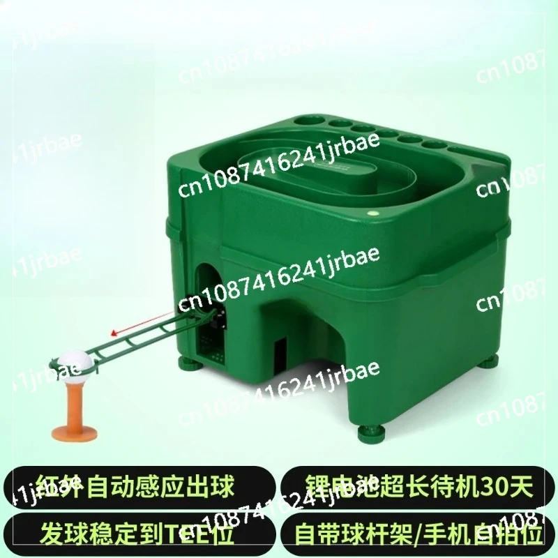 induction tee machine indoor golf club holder multi-functional tee machine tee box manufacturer