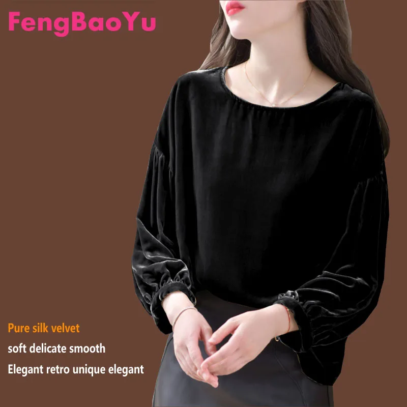 

Fengbaoyu High-end Silk Velvet Women's Shirt with Round Neck and Short A-line Sleeves - Soft and Delicate Casual Top