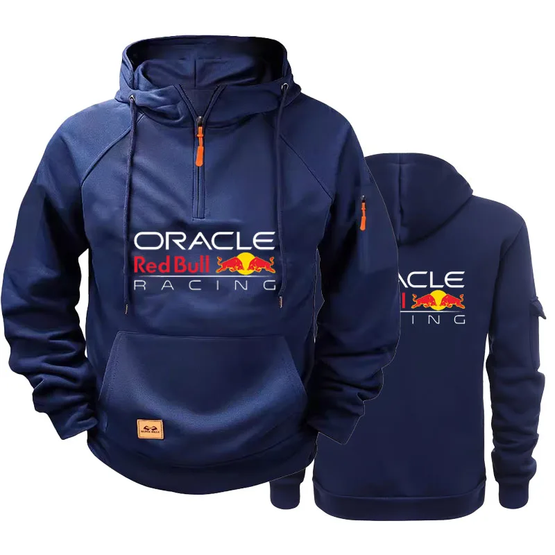 Red Bull Logo Hoode…