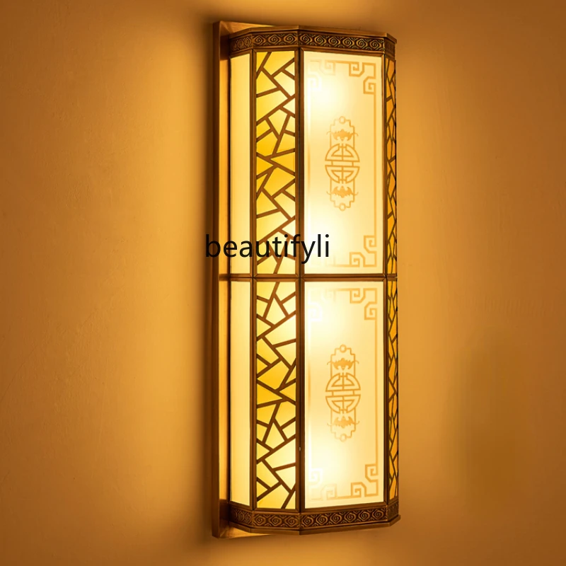 HJ Copper Wall Lamp Background Wall Lamp Balcony Lamp Pure Copper Strip Antique Wall Lamp