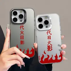 Narutos Namikazes LOGO Phone Case For Apple iPhone 11 14 15 13 Pro Max 12 Silicone 15 Plus 11Pro Lens Protect Plating Coque