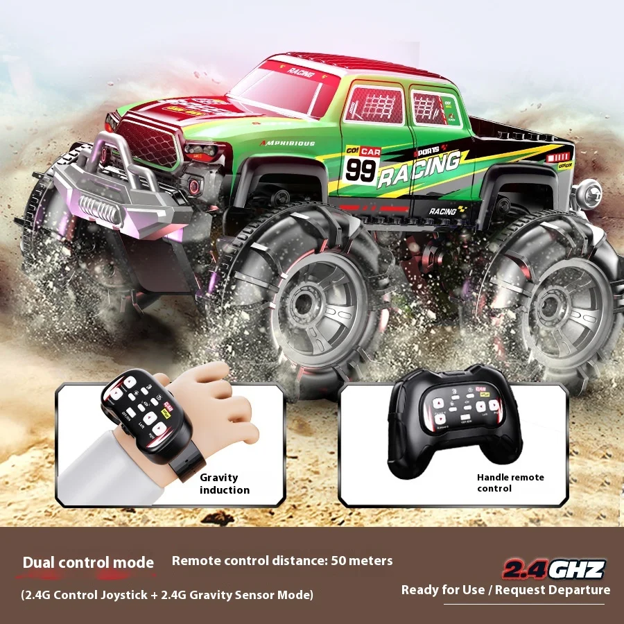 

Пульт дистанционного управления Внедорожный трюковый автомобиль-амфибия Пляжный дрейфующий вращающийся фонарь Детская игрушка Оптовая продажа Трансграничный игрушечный автомобиль