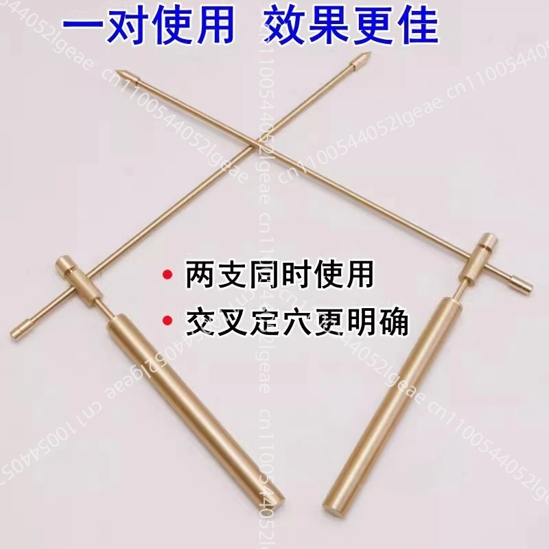 A Pair of Pure Copper Dragon-finding Sticks. Feng Shui Detection Rods - High-precision Professional Folding Ornaments
