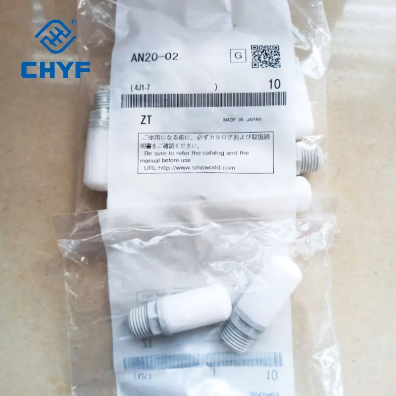 

AN Series Muffler Small Resin Type Male Thread Type AN40-04 AN20-02 AN30-03 AN15-02 AN05-M5