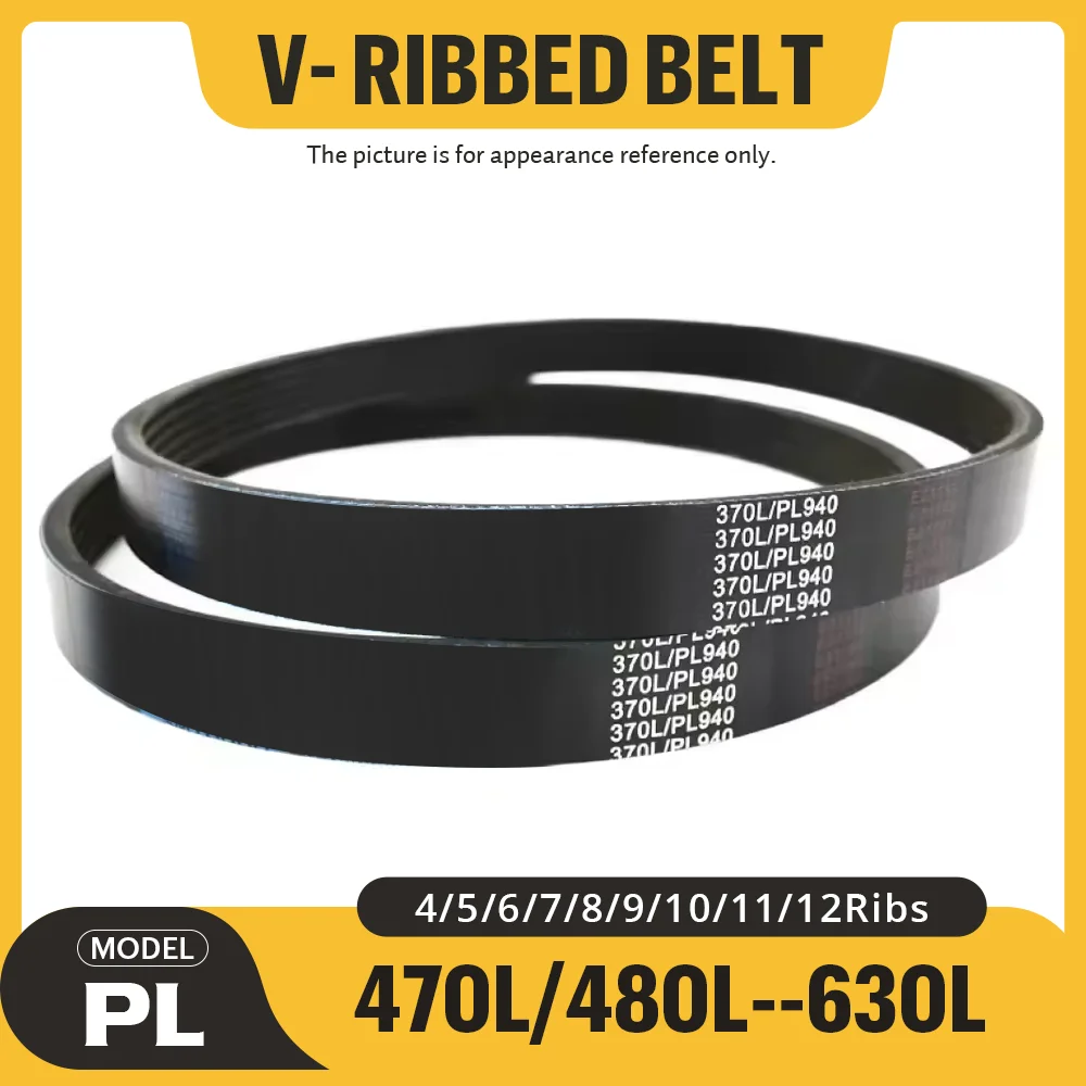 spedizione-gratuita-cinghia-a-v-in-gomma-pl-470l-480l-490l-500l-510l-520l-525l-530l-540l-545l-550l-630l-cinghia-di-trasmissione-multicanale