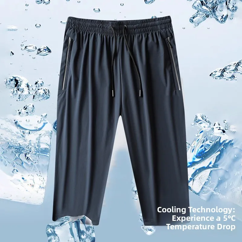 

Брюки из ледяного шелка на семь футов, мужские тонкие свободные повседневные orts Qui-Drng Cool Feeling, летние спортивные orts Youth Active Sle