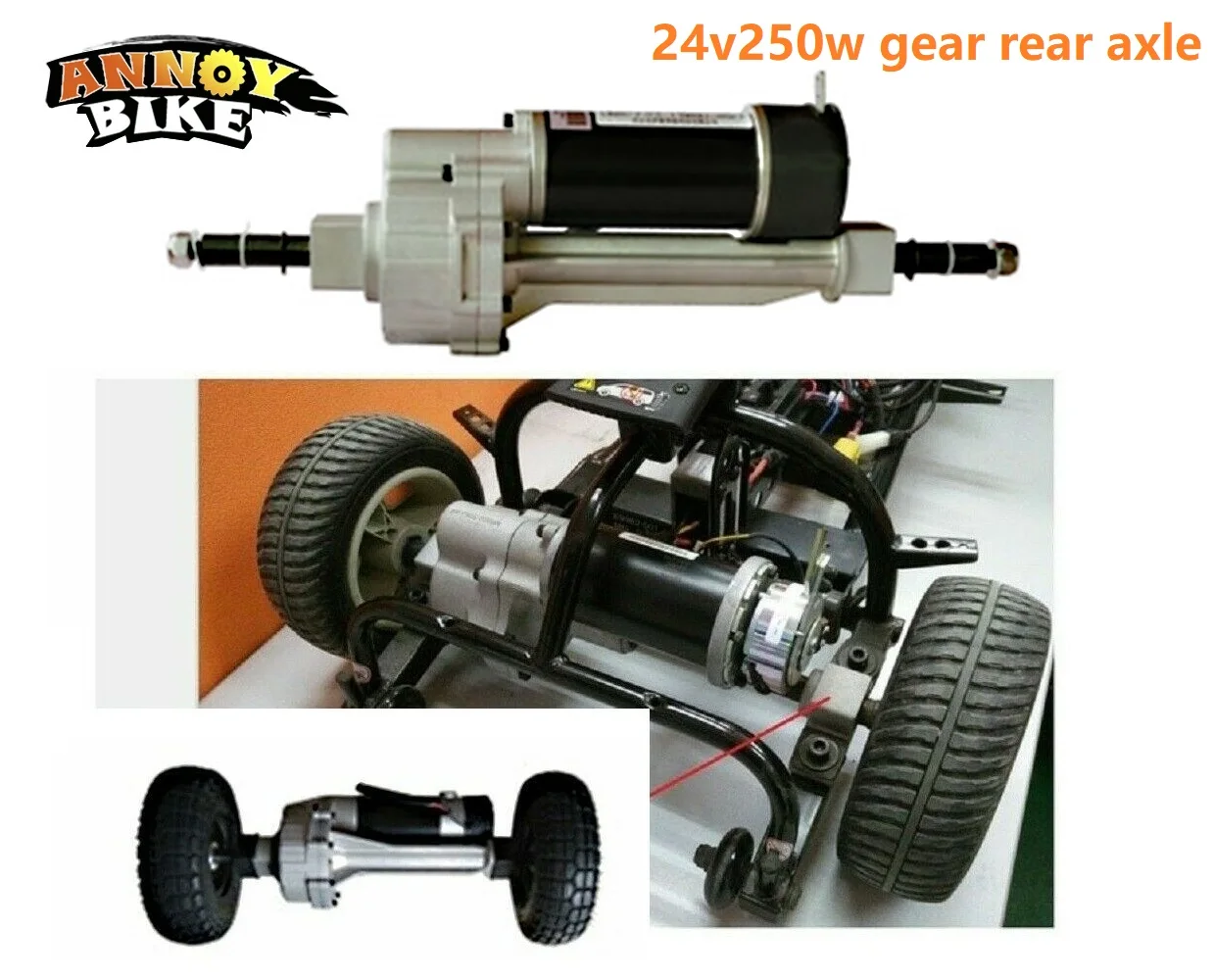 24V 250W Electric Bicycle Rear Axle 10N.M Gear Reducer Brush Motor 200rpm Differential Motor Tricycle Trolley Electric Scooter