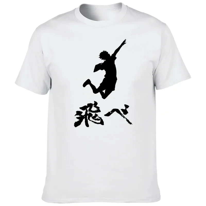 tops unisex male haikyuu T shirt men kuroo anime shirt fly high graphic tees Cool karasuno Japanese cartoon T-shirt man