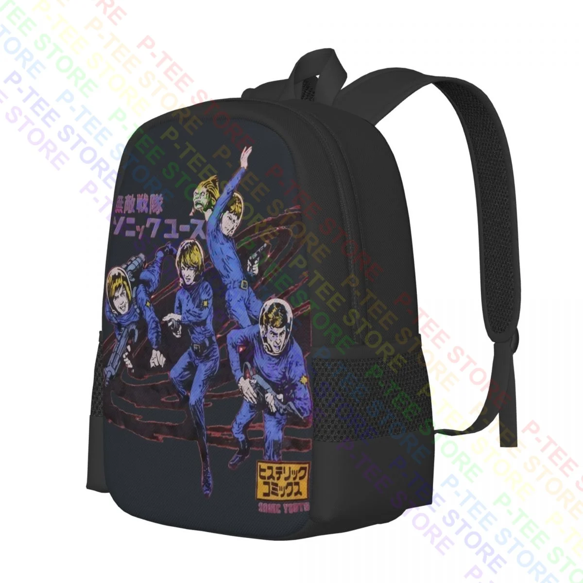 Sonic Youth 90'S Japan Poster RetroBackpack Large Capacity Print Personalised