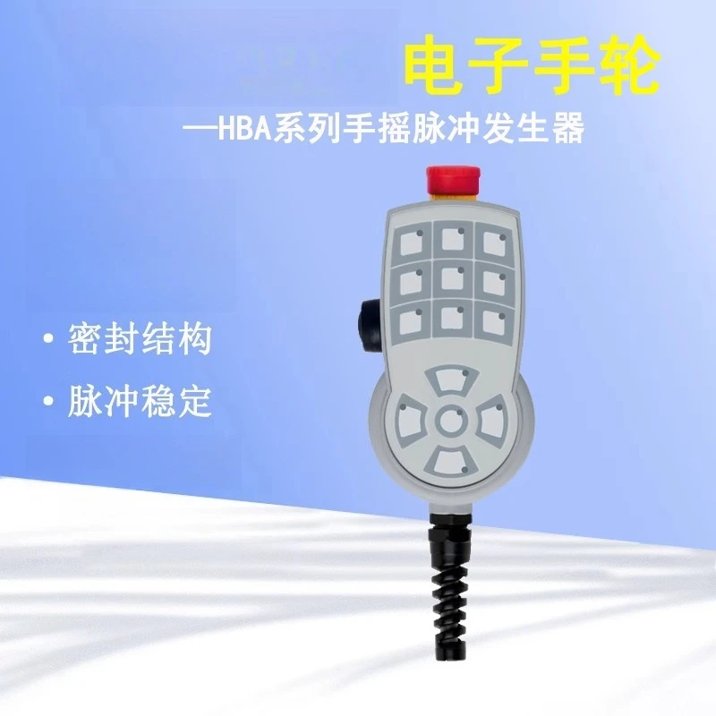 Handheld Box Carvin…