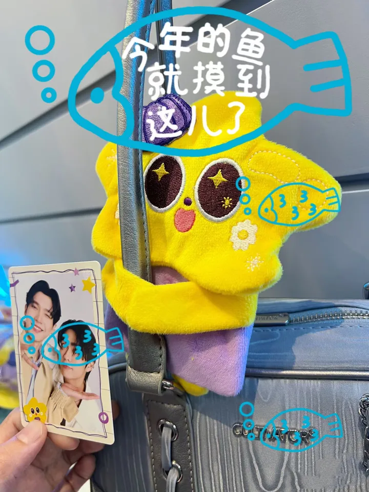 【 AouBoom 】CERI GMMTV 公式グッズ 2点SET ラスト AouBoom CERI ART TOY GMMTV - メルカリ