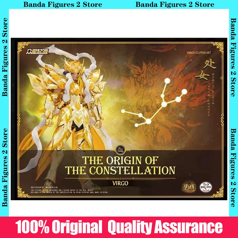 Original In Stock Saint Cloth Myth ToyPoint  Virgo Shaka Totem Object Gold Knights Of The Zodiac Anime Action Figures Model Toys