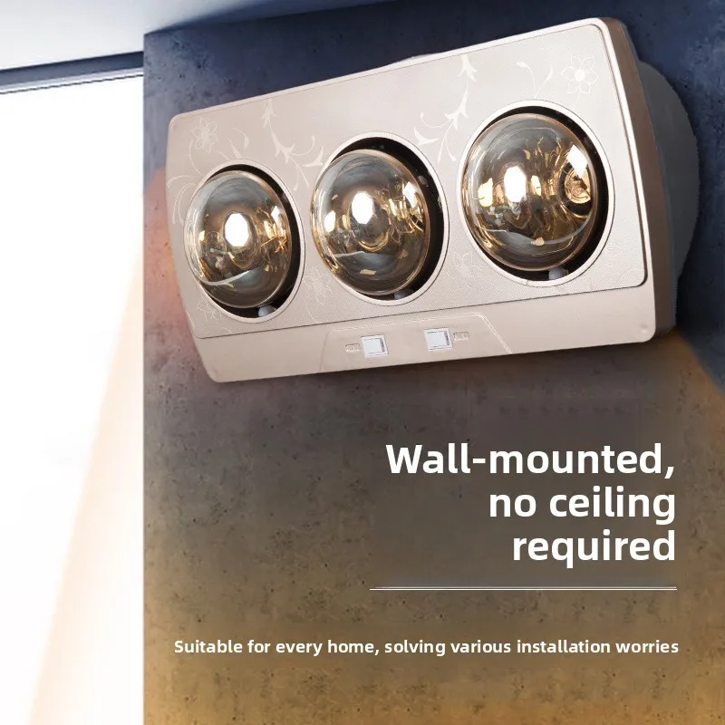 Category image: Heat Lamp Bulbs