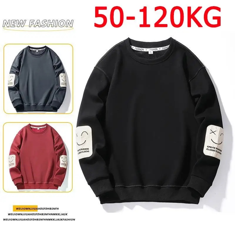 

Plus Size Men's Sweatshirts Pullovers Hip Hop Streetwear Men's Large Size Clothing 4XL/5XL/6XL Harajuku Streetwear for 50-120kg