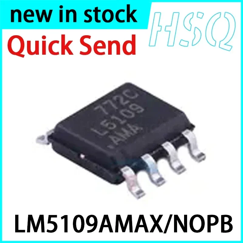 5PCS LM5109AMAX/NOPB SOP-8 Screen Printed L5109AMA Gate Driver Chip