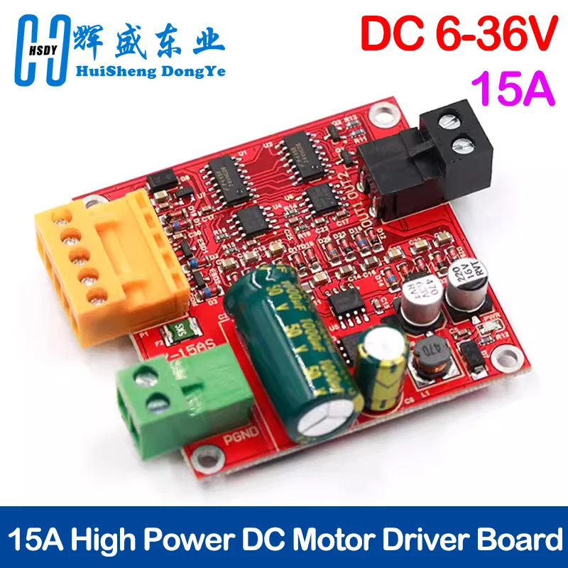 6-36V 15A Scheda driver motore DC ad alta potenza Modulo piastra di azionamento motore DC preciso Modulo regolatore di velocità PWM Grado industriale