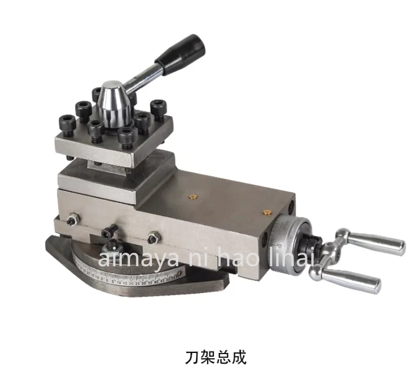 JY290VF Lathe Accessories Suitable for Special Tool Holder Assembly, Small Pallet