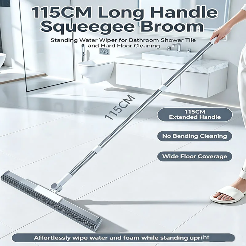 50cm Silicone Floor Squeegee, Adjustable Handle Water Wiper Broom for Bathroom Shower Tile Floor Water Removal - view 2