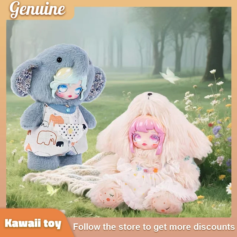 

DUMIA Waltz Enamel Plush Doll 18cm Pendant anime Girl Gift