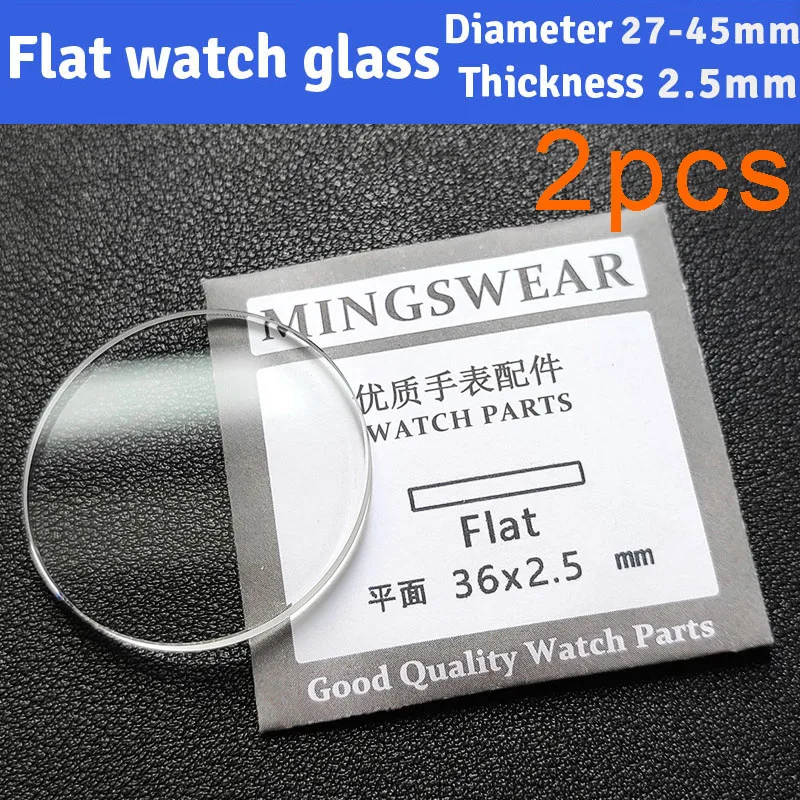 2PCS 2.5mm Thick Flat Mineral Watch Crystal Lens 21mm 25mm 27-45mm Plane Round Watch Glass Mirror Replacement Part Repair Tool
