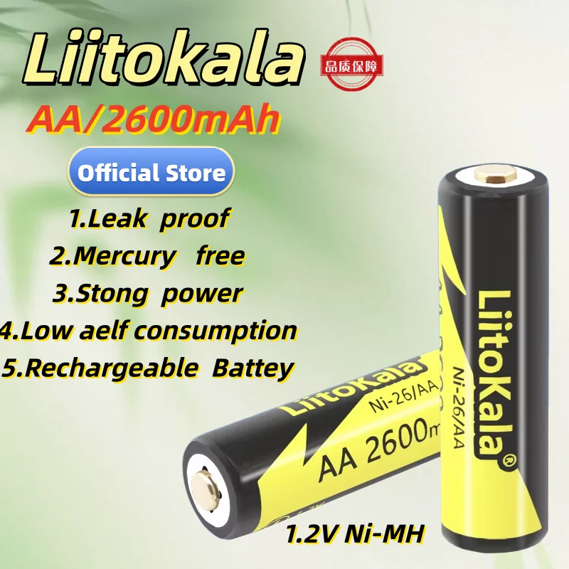 1-16PCS LiitoKala Ni-26/AA 1.2V AA 2600mAh Ni-MH Rechargeable Battery For Temperature Gun Remote Control Mouse Toy batteries