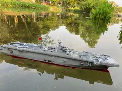 リモコン付き水陸両用網,18.9インチ (48cm),高速,軍用モデル