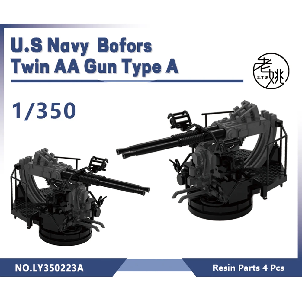 

Yao's Studio LY223A 1/350 Model Upgrade Parts Bofors Twin AA Gun TypeA WWII WAR GAMES