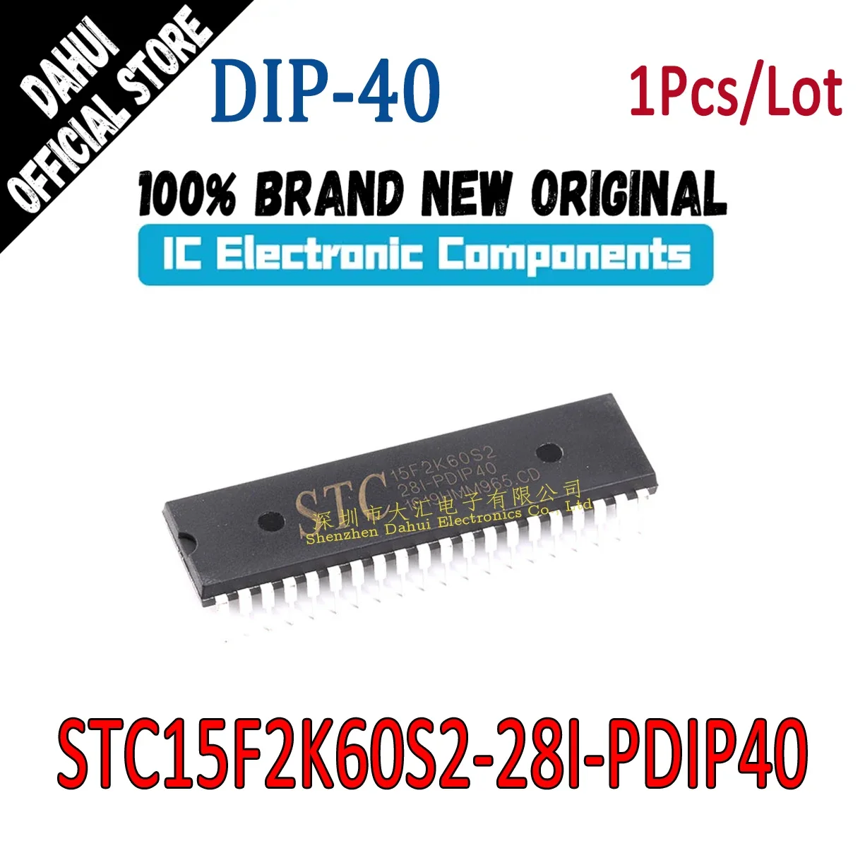 STC15F2K60S2-28I-PDIP40 MCU chip IC New original